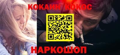 амф Ярославль