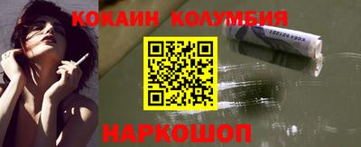 mdma Янаул