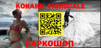 амф Ярославль
