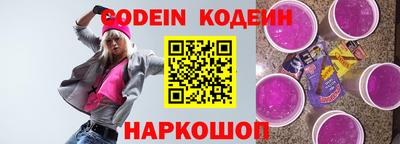 ПСИЛОЦИБИНОВЫЕ ГРИБЫ Ярцево