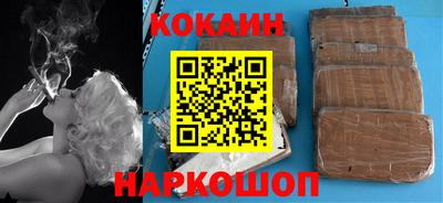 амф Ярославль