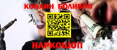 ПСИЛОЦИБИНОВЫЕ ГРИБЫ Ярцево