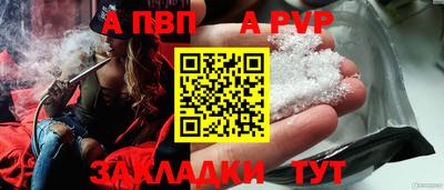 ПСИЛОЦИБИНОВЫЕ ГРИБЫ Ярцево