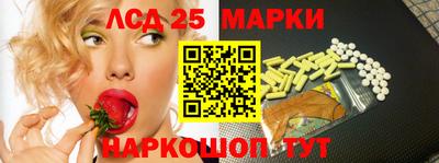 mdma Янаул