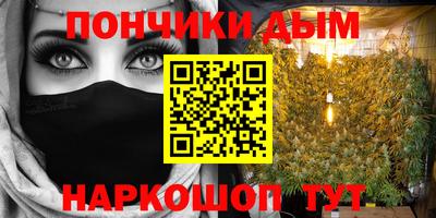 амф Ярославль