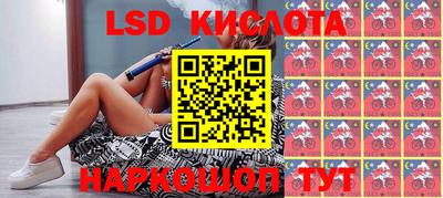 амф Ярославль