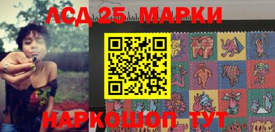 амф Ярославль