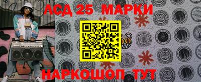 ПСИЛОЦИБИНОВЫЕ ГРИБЫ Ярцево