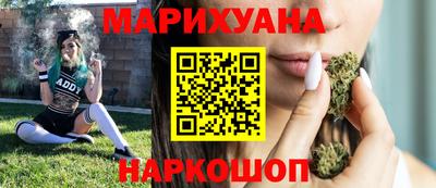 mdma Янаул