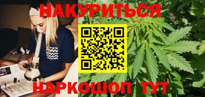 mdma Янаул