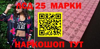 ПСИЛОЦИБИНОВЫЕ ГРИБЫ Ярцево