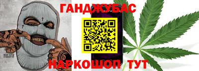 mdma Янаул