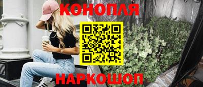 mdma Янаул