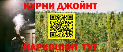 амф Ярославль