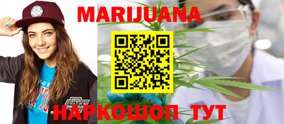 ПСИЛОЦИБИНОВЫЕ ГРИБЫ Ярцево