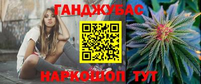 амф Ярославль