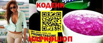 амф Ярославль
