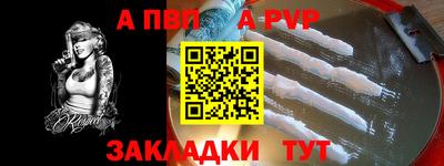 ПСИЛОЦИБИНОВЫЕ ГРИБЫ Ярцево