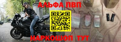 mdma Янаул