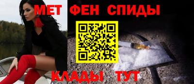 ПСИЛОЦИБИНОВЫЕ ГРИБЫ Ярцево
