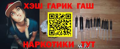 mdma Янаул