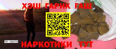 амф Ярославль