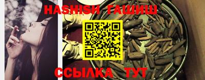mdma Янаул