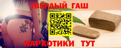 ПСИЛОЦИБИНОВЫЕ ГРИБЫ Ярцево