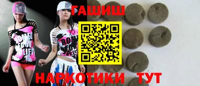 mdma Янаул